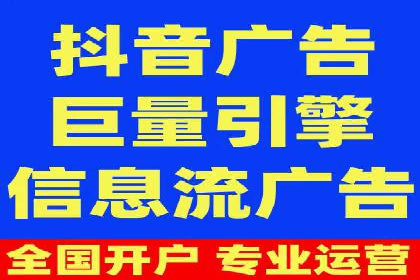 案例剖析：SEM外包公司如何提升企业市场竞争力